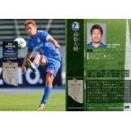 中古スポーツ 308[レギュラーカード]：高松大樹