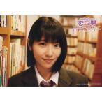 中古生写真(AKB48・SKE48) 山下エミリー/DVD BOX「AKB