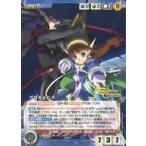中古クルセイド U-P053[P]：アリカ＆ニナ