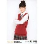 中古生写真(AKB48・SKE48) 東李苑/膝上/「金の愛、銀
