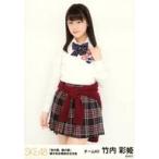 中古生写真(AKB48・SKE48) 竹内彩姫/膝上/「金の愛、