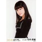 中古生写真(AKB48・SKE48) 竹内彩姫/上半身/「金の愛