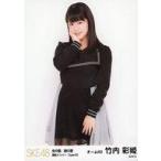 中古生写真(AKB48・SKE48) 竹内彩姫/膝上/「金の愛、