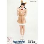 中古生写真(AKB48・SKE48) 小熊倫実/全身・クリスマス