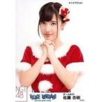 中古生写真(AKB48・SKE48) 佐藤杏樹/バストアップ・ク