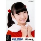 中古生写真(AKB48・SKE48) 今村麻莉愛/バストアップ・