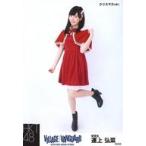 中古生写真(AKB48・SKE48) 運上弘菜/全身・クリスマス