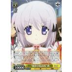 Yahoo! Yahoo!ショッピング(ヤフー ショッピング)中古ヴァイスシュヴァルツ RW/W48-008[R]：“風祭学院高校”篝