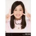 中古生写真(AKB48・SKE48) 荒巻美咲/バストアップ/CD