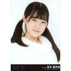 中古生写真(AKB48・SKE48) 坂本愛玲菜/バストアップ/C