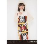 中古生写真(AKB48・SKE48) 外薗葉月/膝上/CD「サムネ