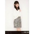中古生写真(AKB48・SKE48) 石塚朱莉/膝上/CD「サムネ