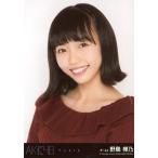 中古生写真(AKB48・SKE48) 野島樺乃/バストアップ/CD
