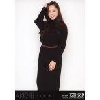 中古生写真(AKB48・SKE48) 石田安奈/膝上/CD「サムネ