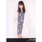 中古生写真(AKB48・SKE48) 竹内彩姫/膝上/CD「サムネ