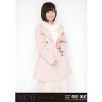 中古生写真(AKB48・SKE48) 岡田美紅/膝上/CD「サムネ