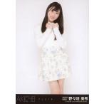 中古生写真(AKB48・SKE48) 野々垣美希/膝上/CD「サム