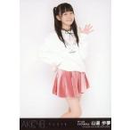 中古生写真(AKB48・SKE48) 山邊歩夢/膝上/CD「サムネ