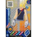 中古僕のヒーローアカデミア激突！ヒーローズバトル BHA-04-035C[上半身]：緑谷清掃員タンクトップ
