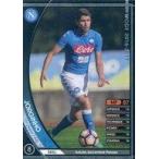 Yahoo! Yahoo!ショッピング(ヤフー ショッピング)中古WCCF 250[レギュラーカード]：ジョルジーニョ