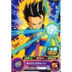 中古ドラゴンボールヒーローズ PCS-07[P]：キャベ