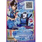 中古アイカツDCD 5-4-(1)-★[CP]：アクアスターリーロックトップス