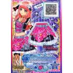 中古アイカツDCD 5-5-(2)-★[CP]：ピンクスターリーロックボトムス