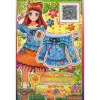 中古アイカツDCD 5-42-(1)-★[CP]：カラフルフラワーエスニックトップス
