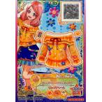 中古アイカツDCD 5-42-(2)-★[CP]：オレンジフラワーエスニックトップス