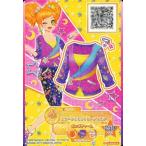 中古アイカツDCD 4-64-(4)-a[P]：スタープラネットカーディガン/二階堂ゆず