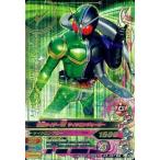 中古ガンバライジング G3-037[SR]：仮面ライダーW サイクロンジョーカー
