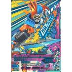 ショッピング仮面ライダーダブル 中古ガンバライジング G3-053[CP]：仮面ライダーエグゼイド ダブルアクションゲーマー レベルXX R