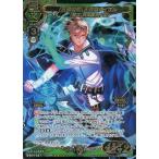 中古ミリオンアーサーTCG BS04-027[MR]：【天剋の弐】天剋型ライゼル