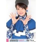 中古生写真(AKB48・SKE48) 早坂つむぎ/「AKB48グルー
