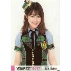中古生写真(AKB48・SKE48) 高木由麻奈/「AKB48グルー