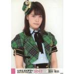 中古生写真(AKB48・SKE48) 酒井萌衣/「AKB48グループ