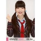 中古生写真(AKB48・SKE48) 荻野由佳/「AKB48グループ