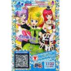 中古プリパラ ★6-012[PR]：ムーンライトレッドトップス