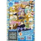 中古プリパラ ★6-048[R]：ジョイフルサーカスオレンジトップス
