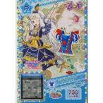 中古プリパラ ★6-052[R]：ジョイフルサーカスブルートップス