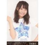 中古生写真(AKB48・SKE48) 日高優月/上半身/BD・DVD「