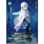中古ドレッドノート 4B-003[CA]：(パラレル)アガサ・ベネディクト