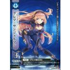 中古ドレッドノート 4B-004[CA]：クレマ・サンジェルマン