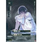 中古ドレッドノート 4B-006[CA]：(パラレル)婁使 クリエ