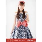 中古生写真(AKB48・SKE48) 小嶋菜月/膝上/AKB48 劇場