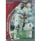 中古WCCF WCF4[WORLD CL