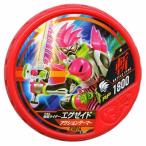 中古仮面ライダーブットバソウル EX014[★]：[コード保証なし]仮面ライダーエグゼイド アクションゲーマー