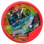 中古仮面ライダーブットバソウル EX016[★★]：[コード保証なし]仮面ライダーエグゼイド ハンターアクションゲーマー