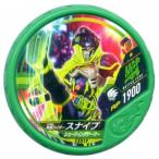 中古仮面ライダーブットバソウル EX019[★]：[コード保証なし]仮面ライダースナイプ シューティングゲーマー