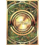 Yahoo! Yahoo!ショッピング(ヤフー ショッピング)中古ウィクロス SP24 CO-01[CO]：コインカード